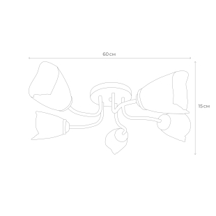 1001/5 (2BR, 2WT) (4) Светильник потолочный